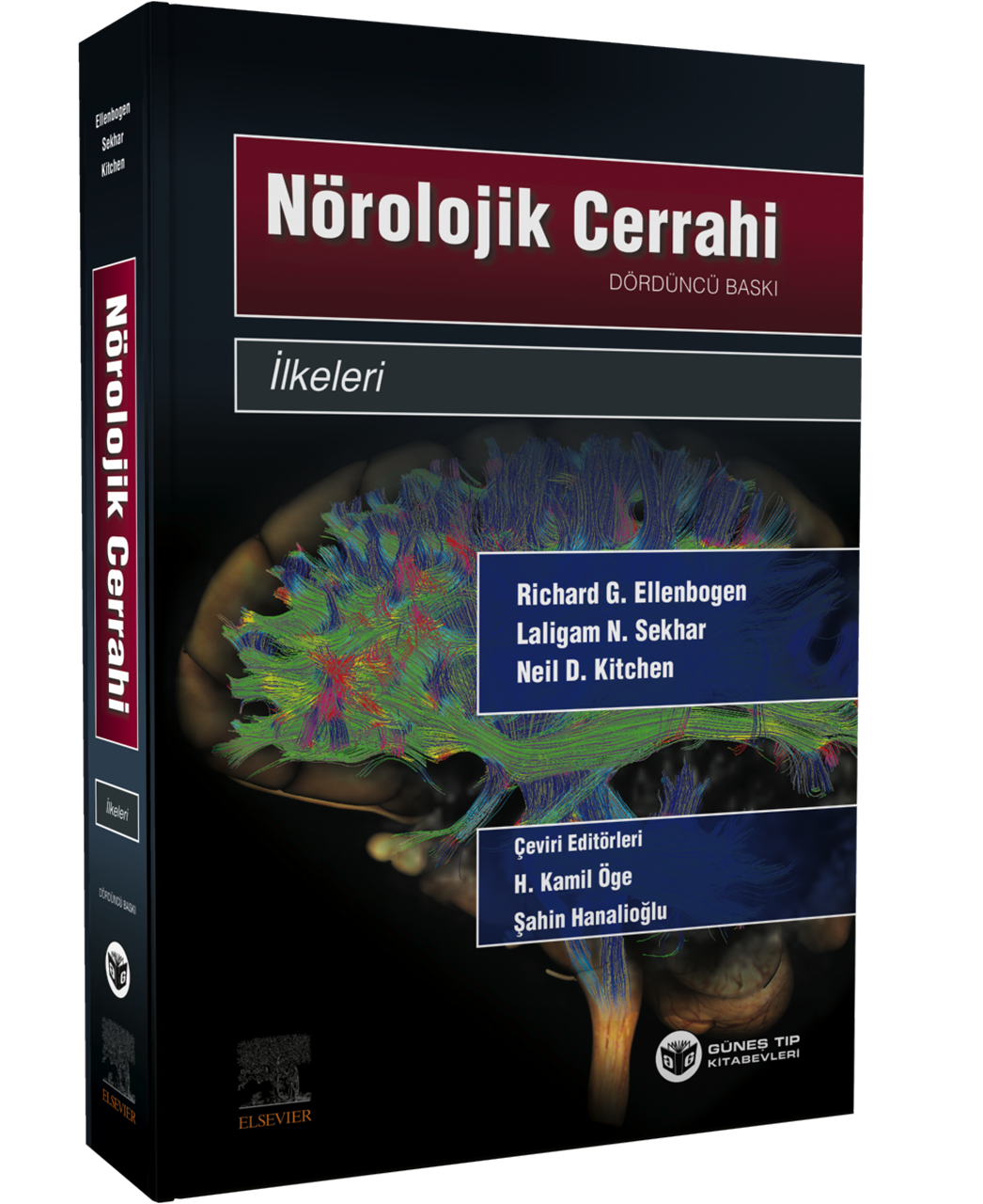 Nörolojik Cerrahi İlkeleri